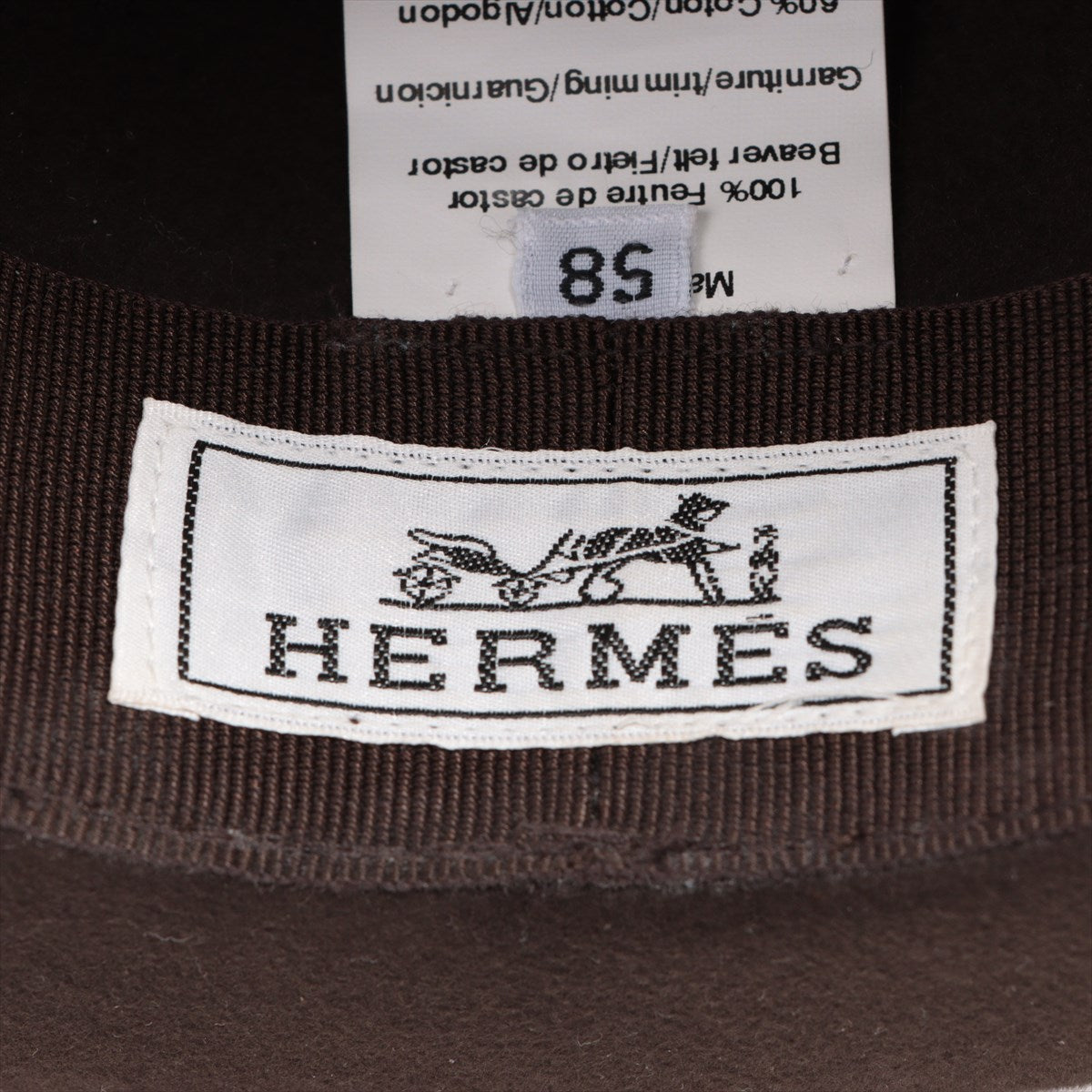 Hermès Hat 58 Beaver Brown