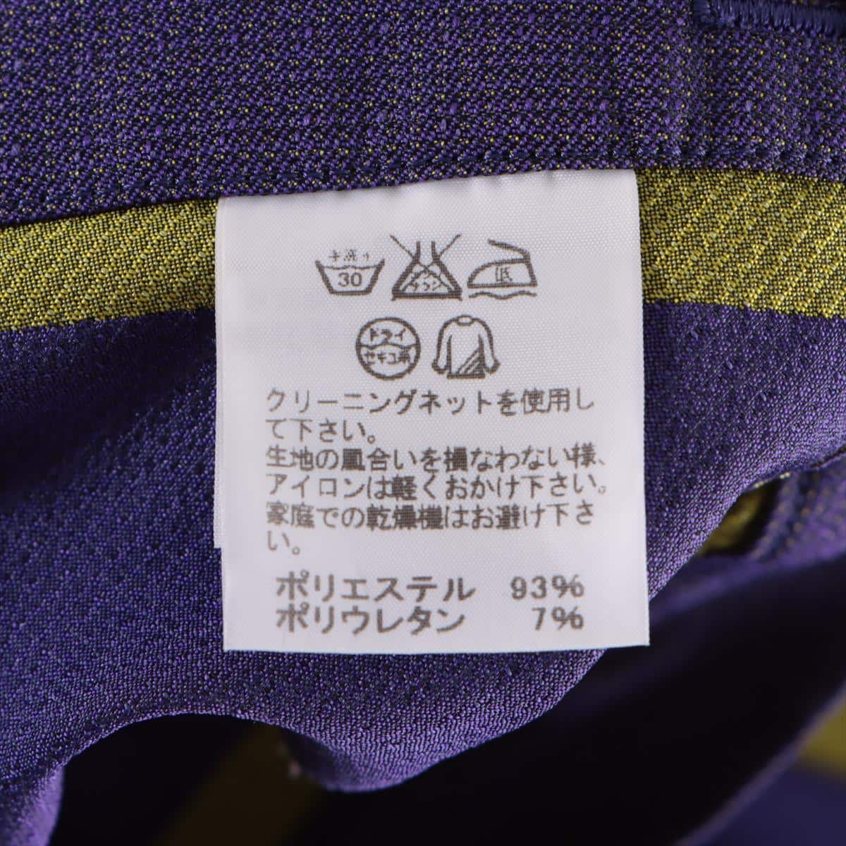 ISSEY MIYAKE Polyester Skirt 2 Ladies' Yellow x purple