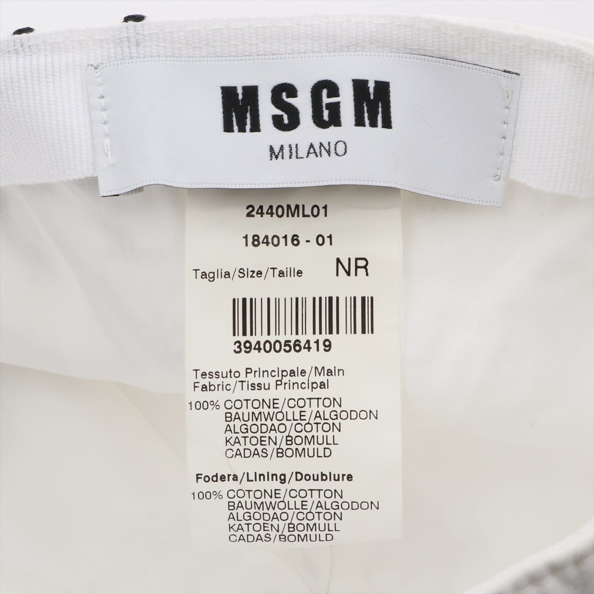 MSGM Cap Cotton White Logo embroidery