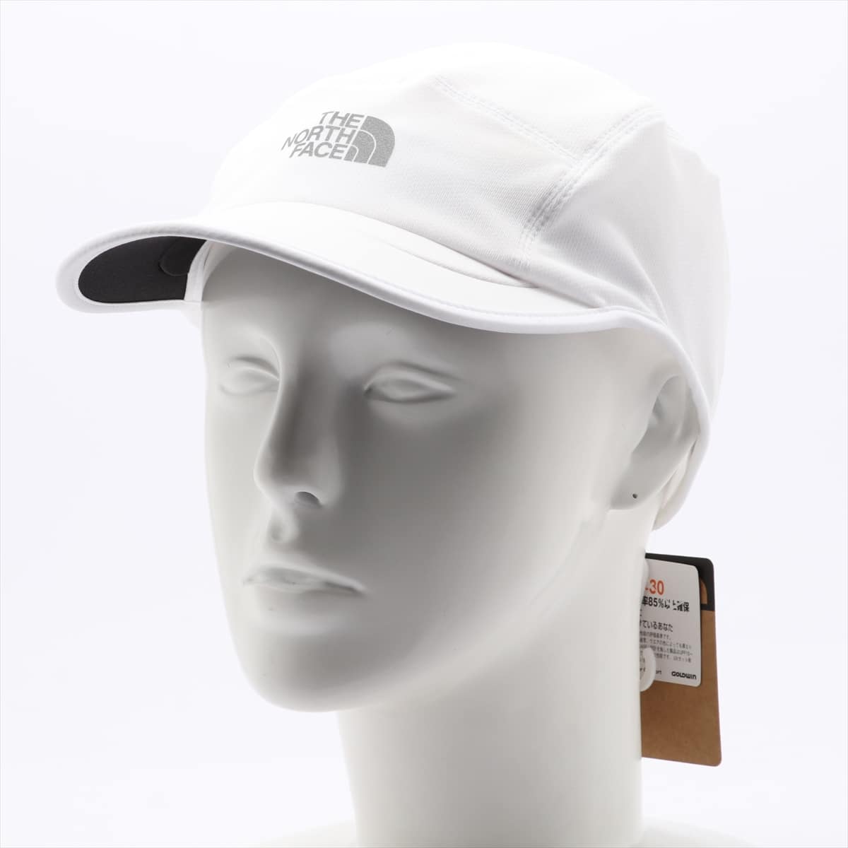 The North Face running cap Polyester White set of 2  tagged
