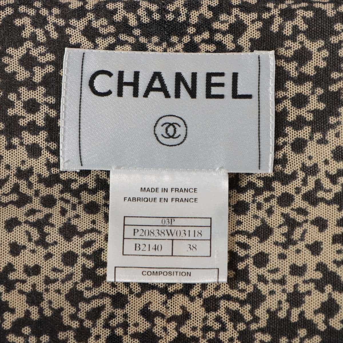 Chanel 03P Tweed Setup 38 Ladies' Beige