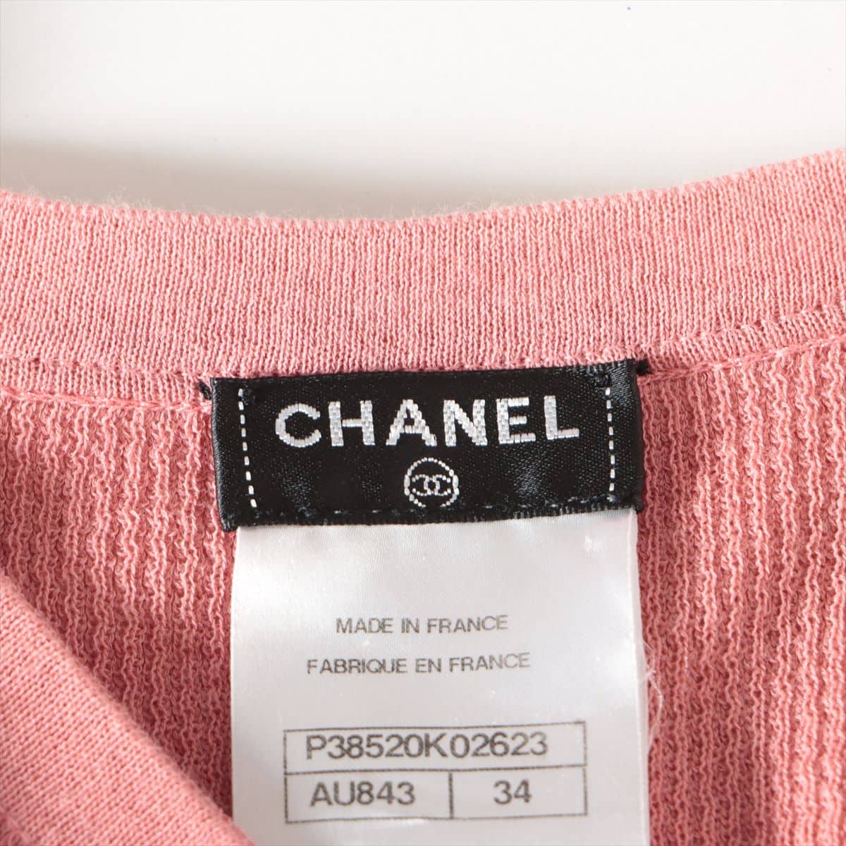 Chanel Coco Button P38 Cotton & nylon Tank top 34 Ladies' Pink