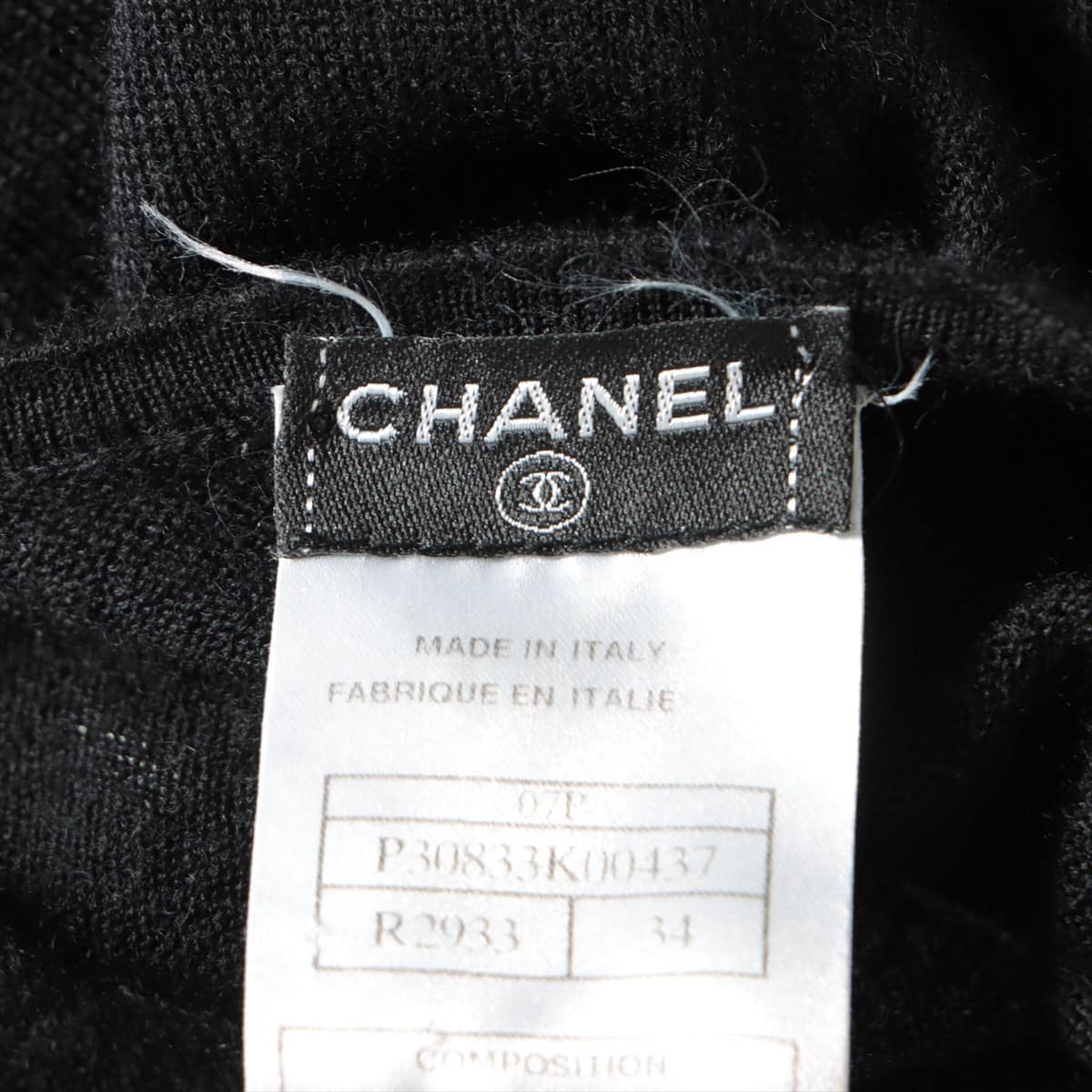 Chanel Coco Mark 07P Cashmere & silk Short Sleeve Knitwear 34 Ladies' Black  Ribbon