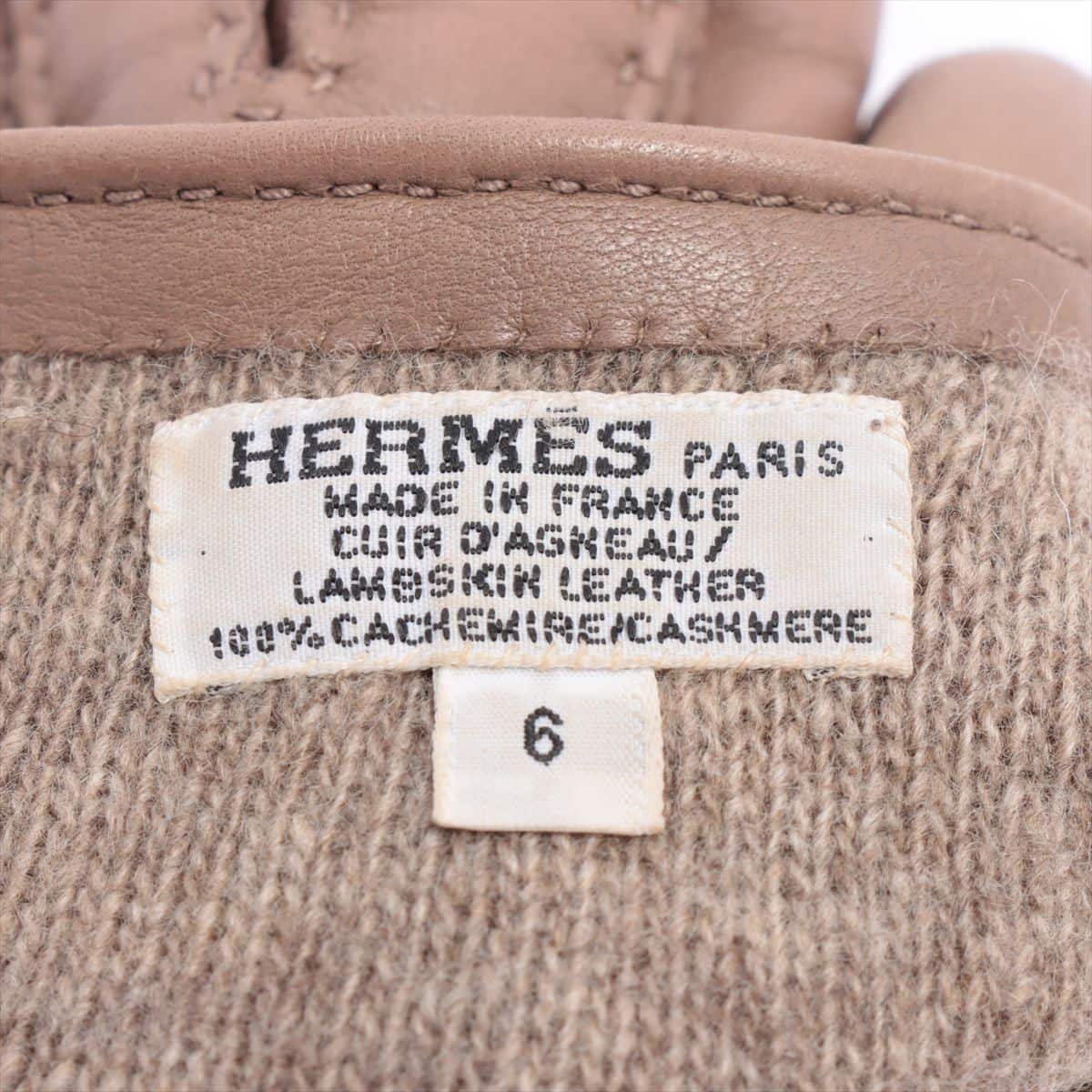 Hermès Serie Grove 6 Lambskin Beige Gloves