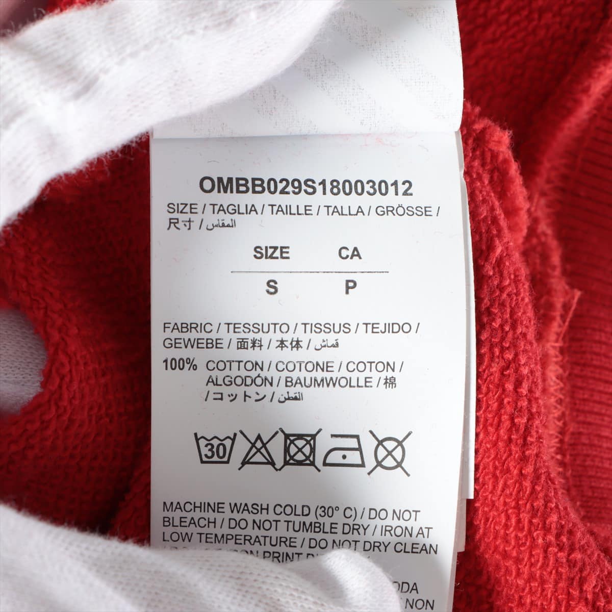 Off-White 18SS Cotton Parker S Men's Red  DIAG MONALISA HOODIE