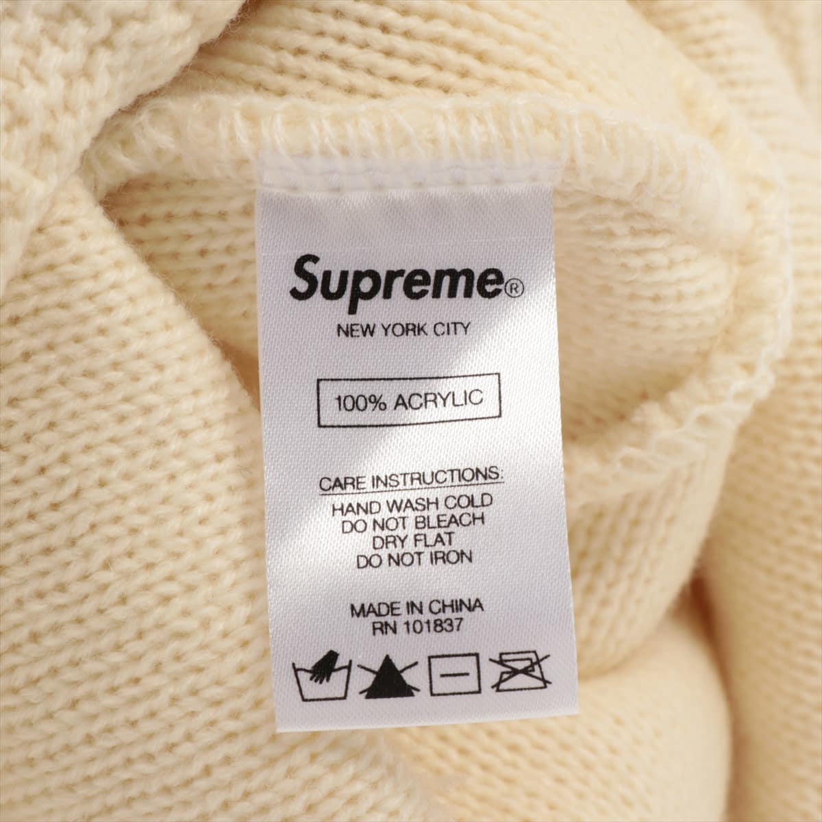 Supreme basket wave beanie Box logo Knit Acrylic Ivory