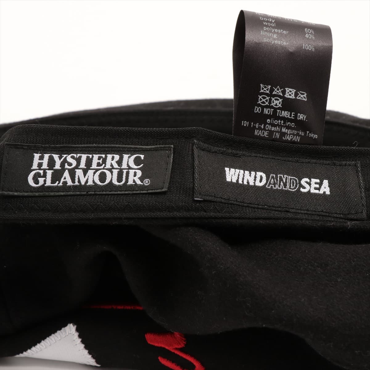 Windancy x Hysteric Glamour Logo Beret Wool & polyester Black