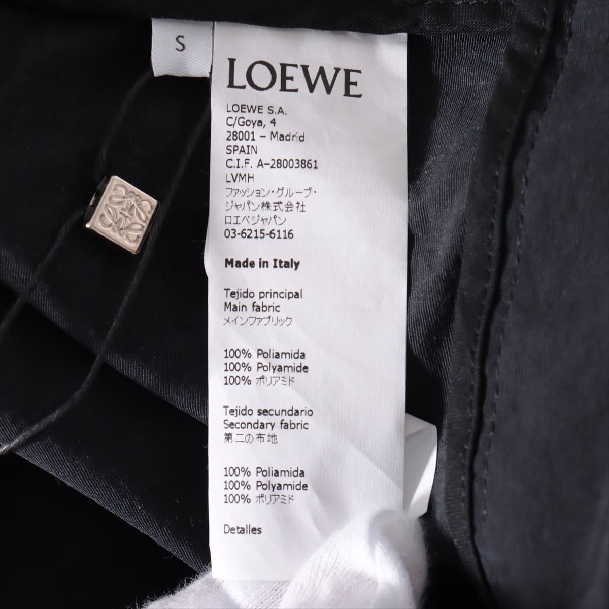 Loewe Nylon Nylon jacket S Ladies' Black x khaki