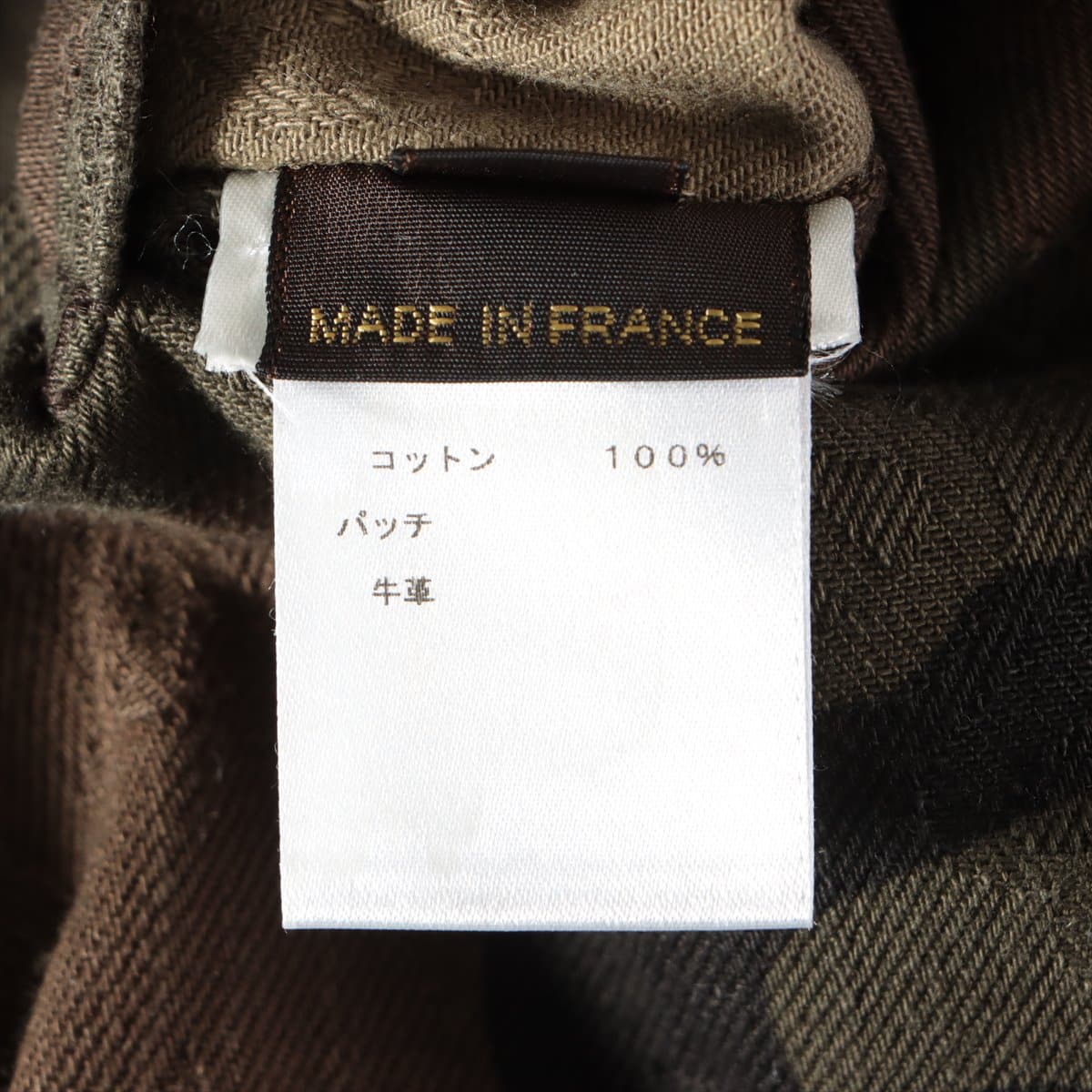 Louis Vuitton × Supreme 17AW Cotton Coverall 50 Men's Camouflage  Jacquard Denim Chore Coat