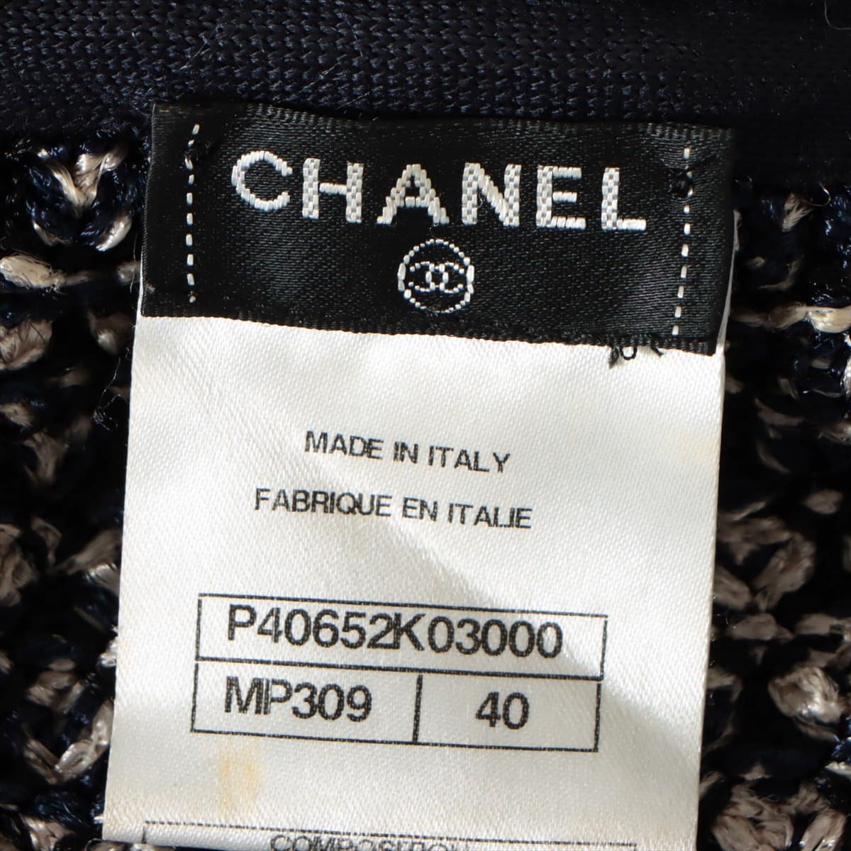Chanel Coco Button P40 Tweed Setup 40 Ladies' Navy blue