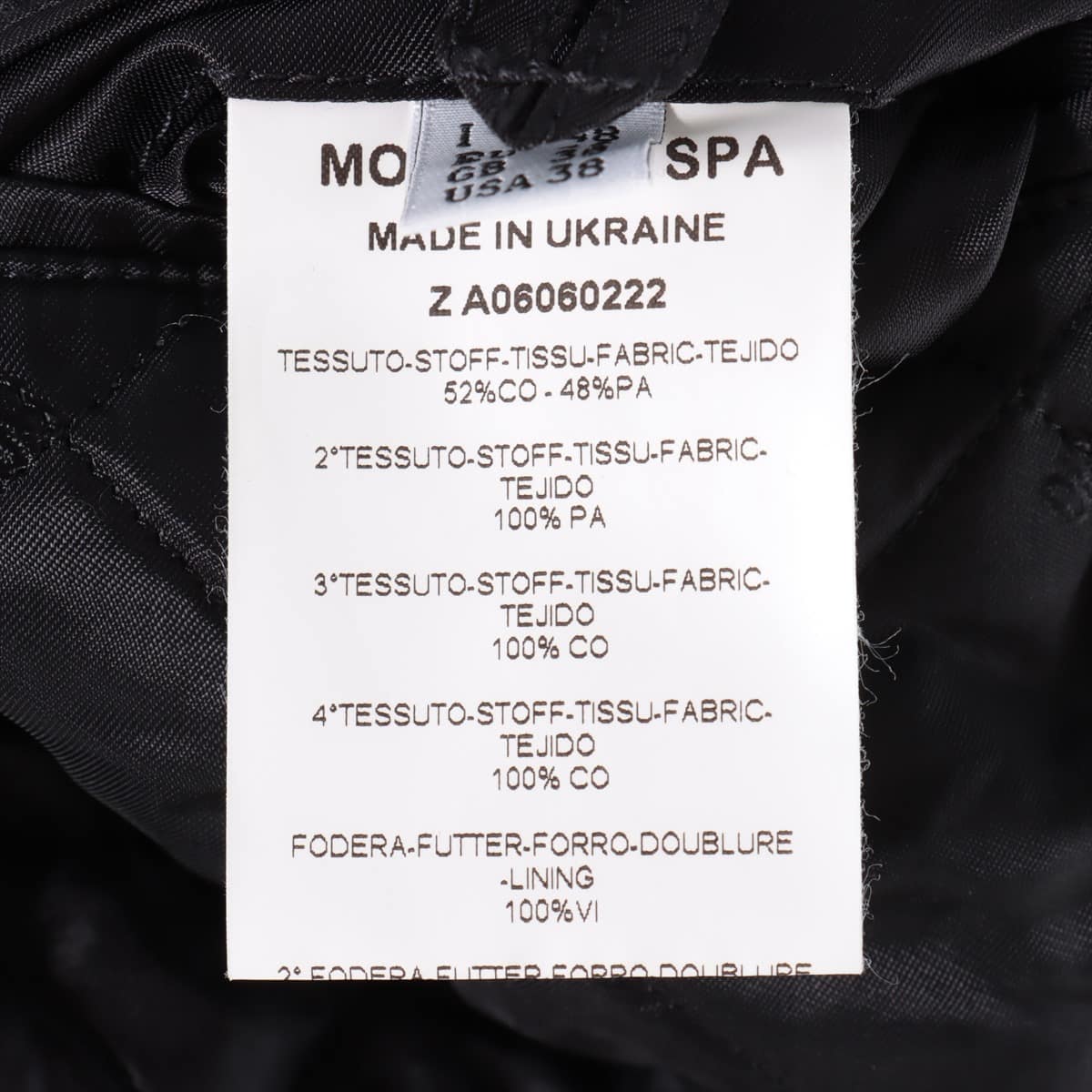 Moschino Cotton Nylon jacket 48 Men's Khaki