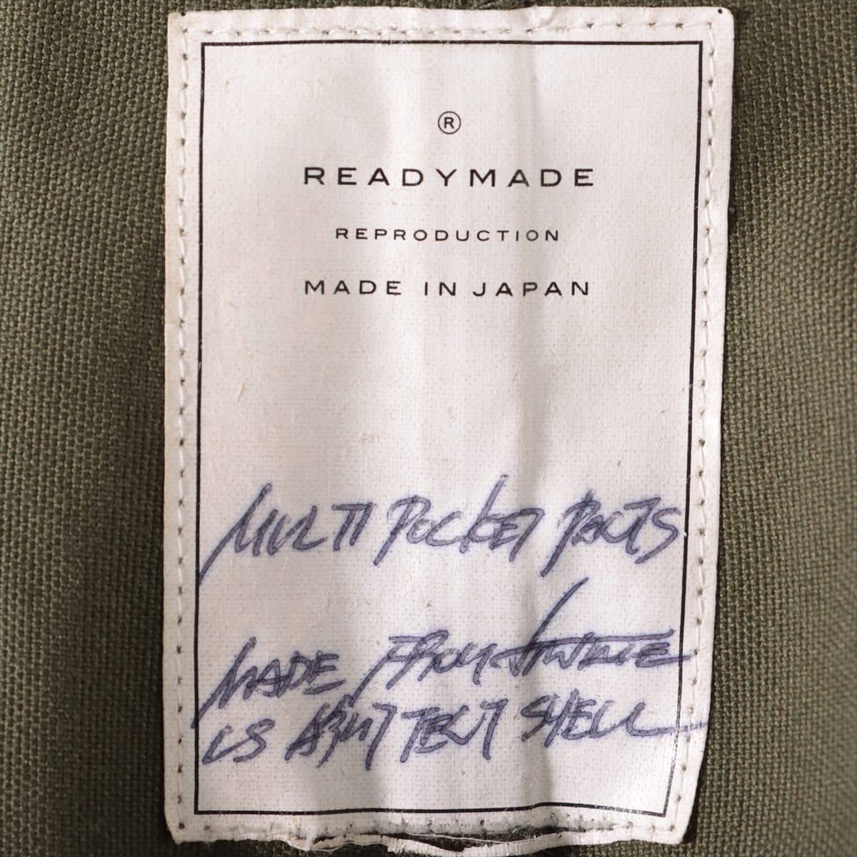 LADYMADE Cotton Cargo pants 1 Men's Khaki