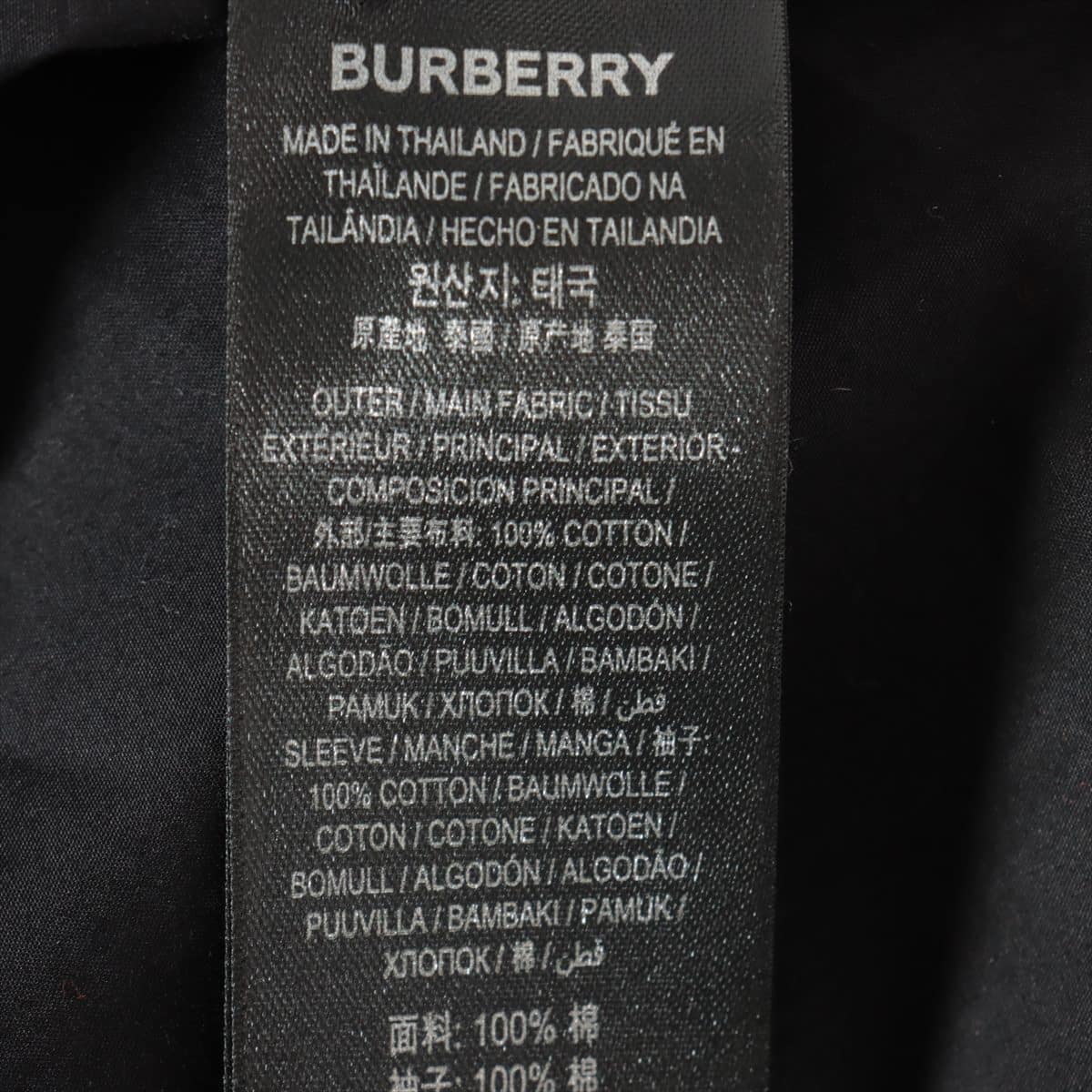 Burberry Riccardo Tisci Cotton Shirt L Men's Black  Logo Layered sleeves Print