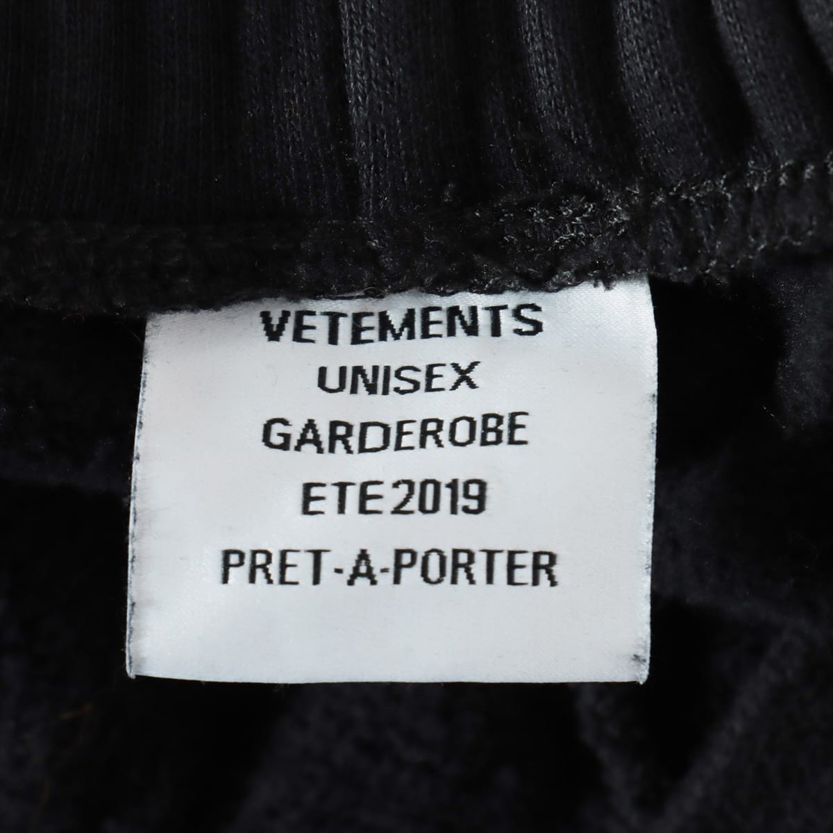 Vetements Cotton Sweatpants XS Unisex Black