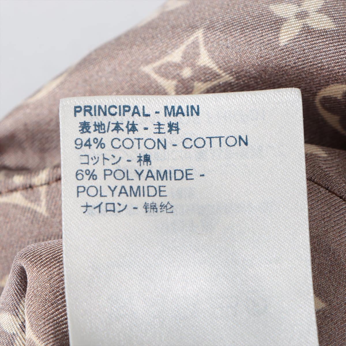 Louis Vuitton 19-year Cotton Sweatpants M Ladies' Grey  RW192W  Monogram