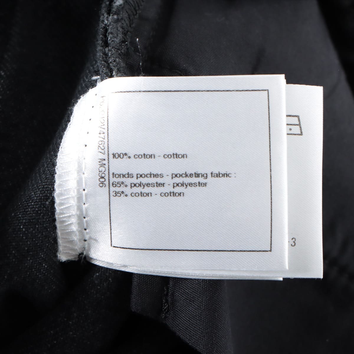 Chanel Coco Button P62 Cotton Denim pants 34 Ladies' Black