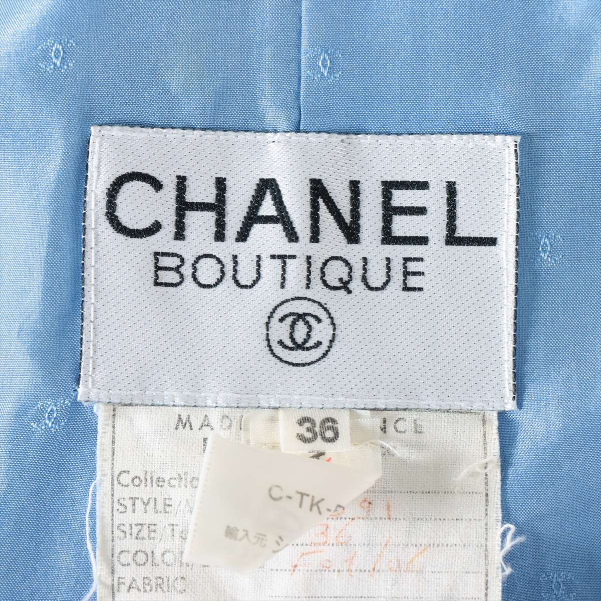Chanel Coco Button Tweed Setup 36 Ladies' Blue