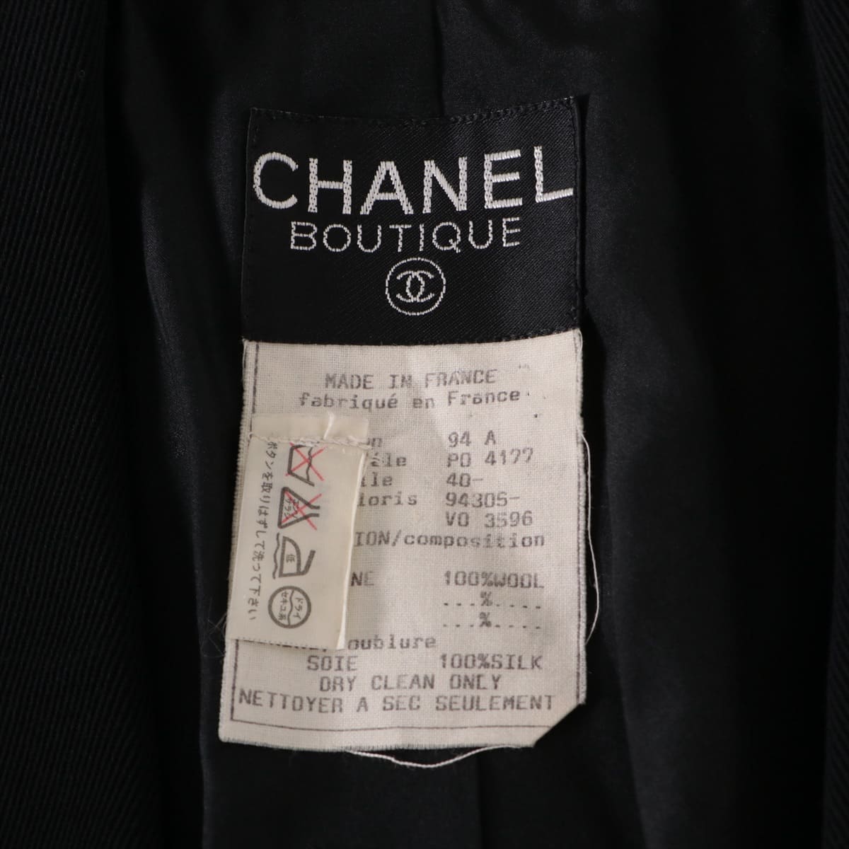 Chanel 94A Wool Setup 40 Ladies' Black