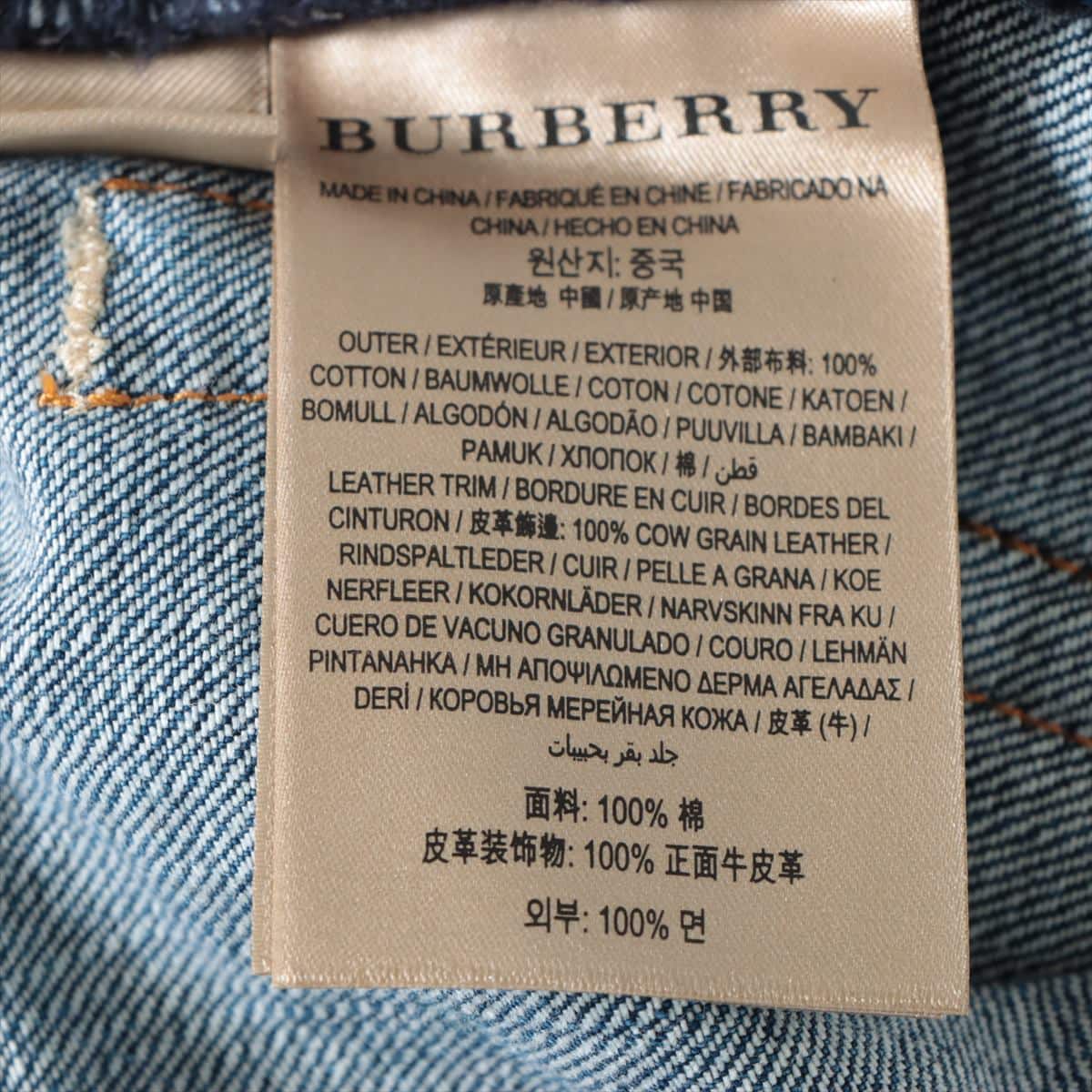Burberry Cotton Denim pants 26 Men's Blue indigo  8008247