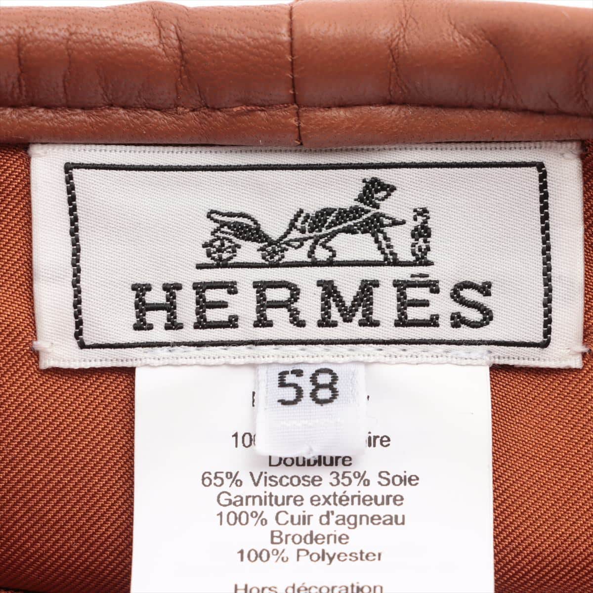 Hermès Beret 58 Cashmere Brown