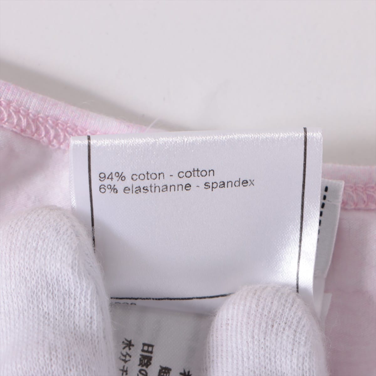 Chanel Coco Mark 09C Cotton T-shirt 34 Ladies' Pink
