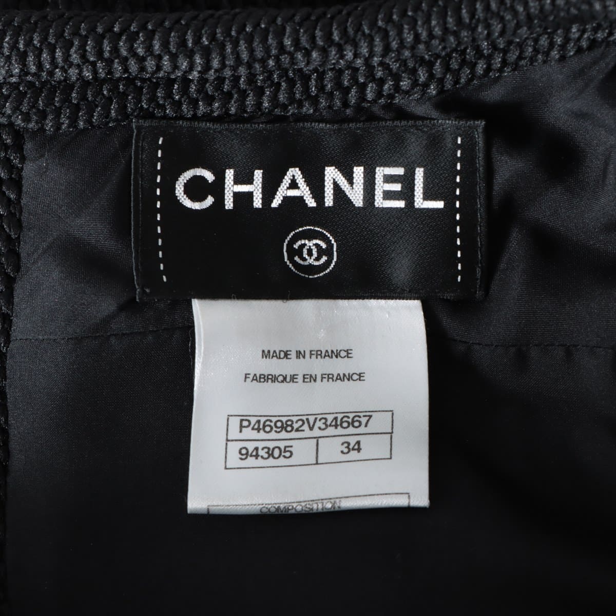 Chanel Coco Button P46 Wool & nylon Setup 34 Ladies' Black
