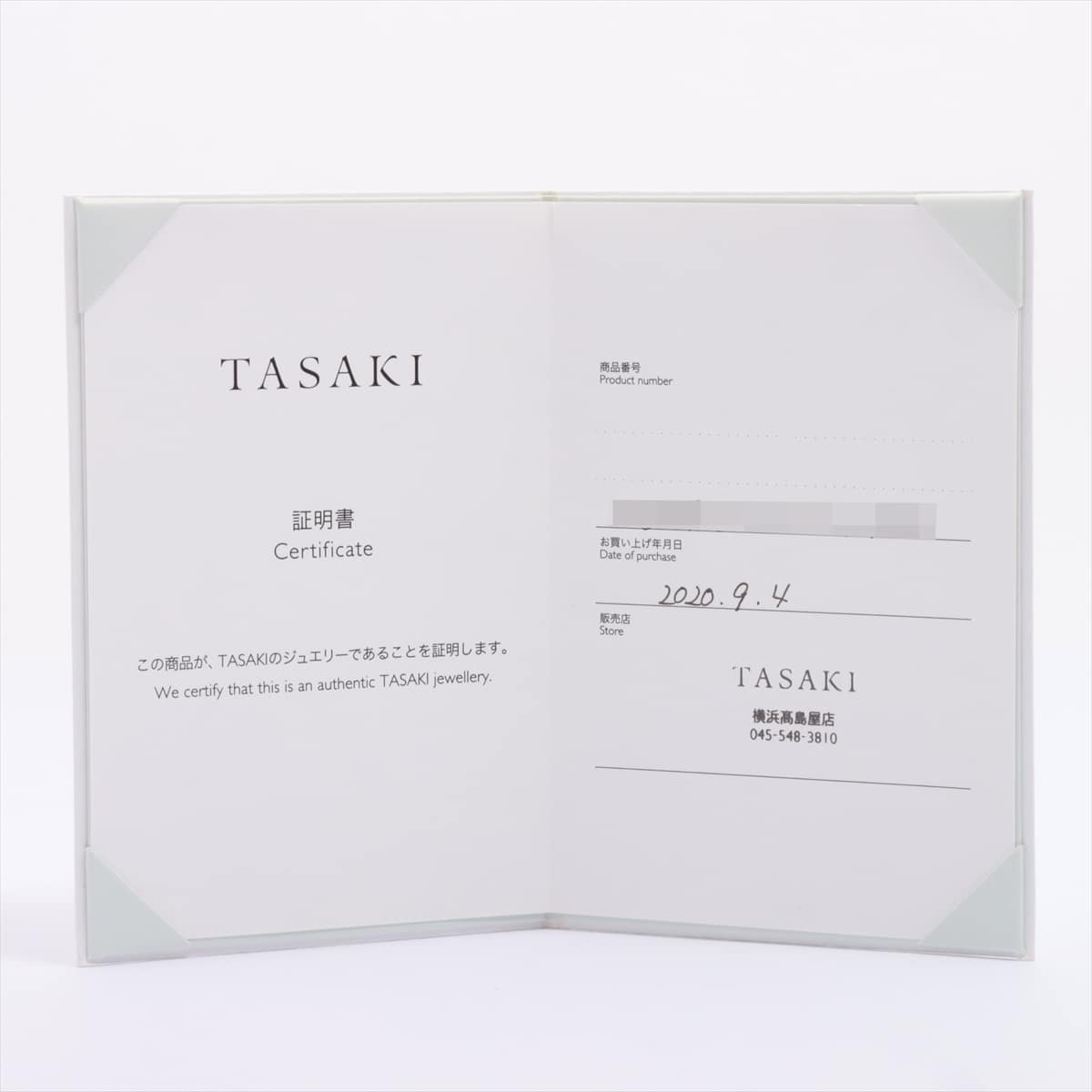 TASAKI Danger Scorpion Pearl Ear Cuff 750(YG) 4.9g about 4.5mm