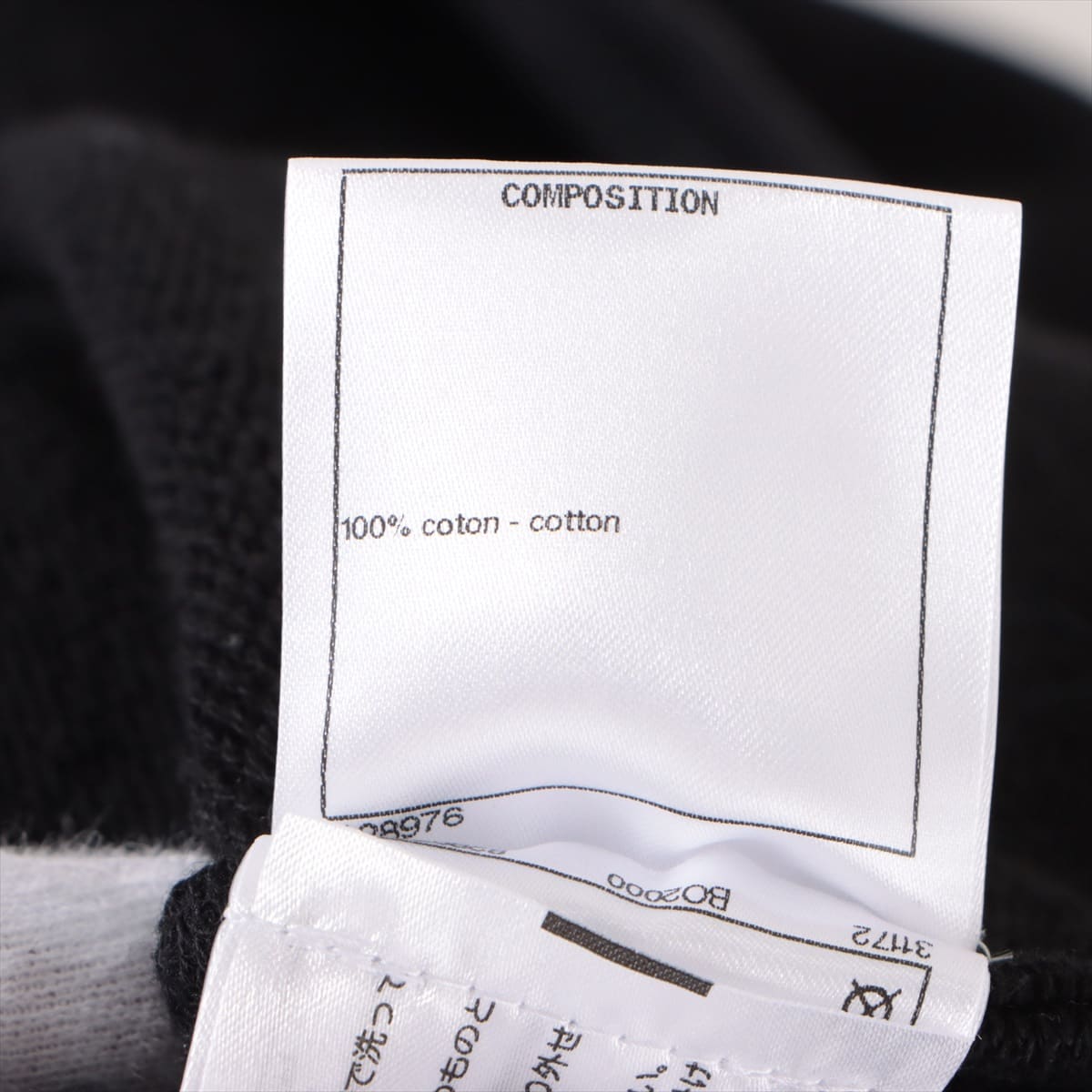 Chanel Coco Mark P57 Cotton T-shirt L Ladies' Black