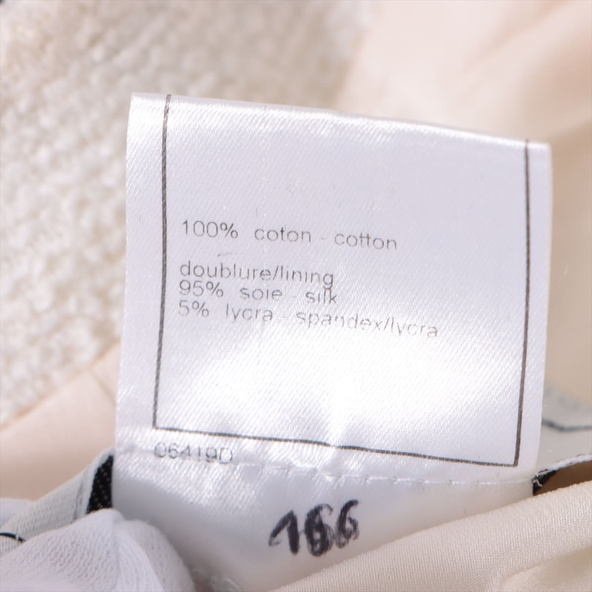 Chanel Coco Button 98C Cotton Setup 40 Ladies' White