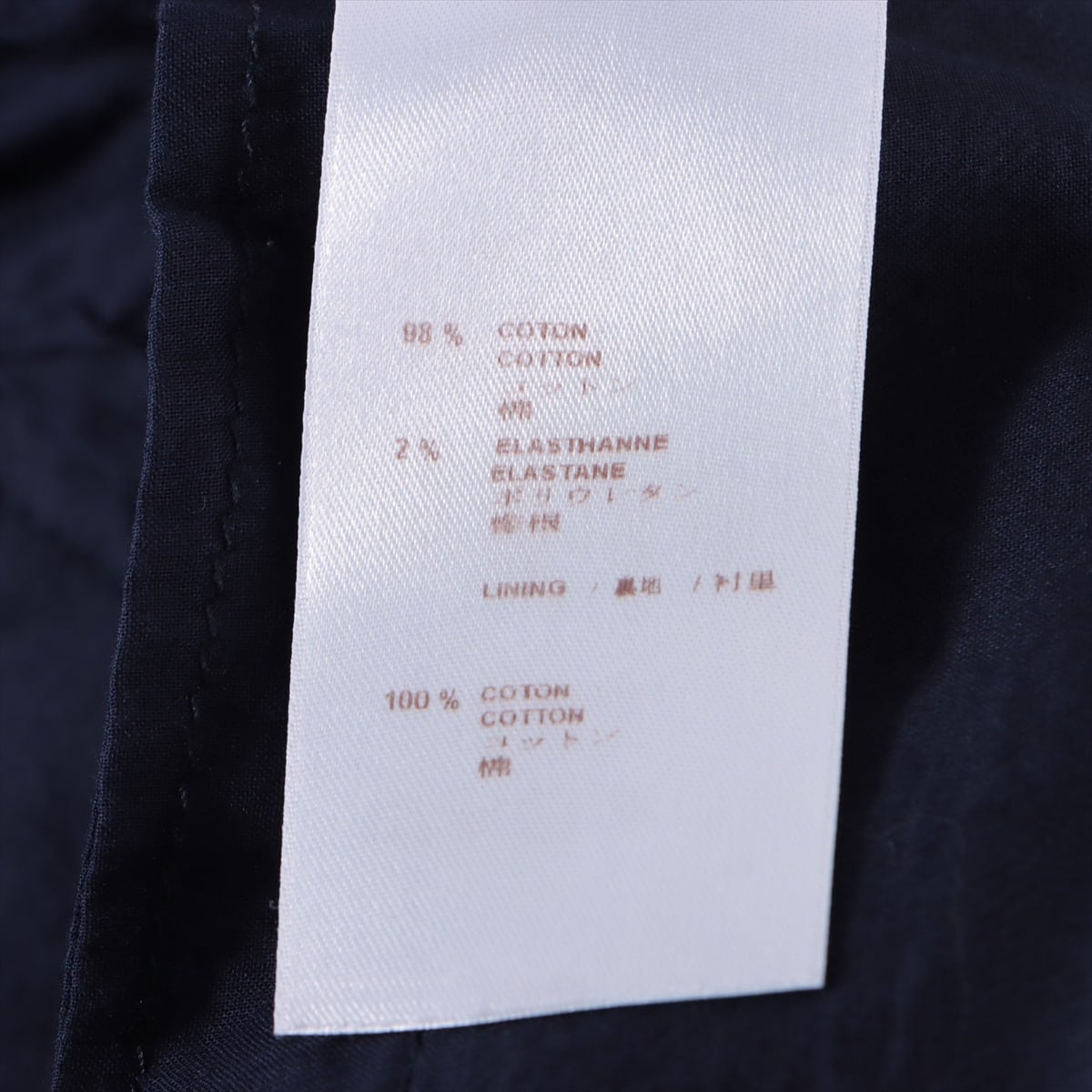Louis Vuitton 10 years Cotton & polyurethane Skirt 36 Ladies' Navy blue  Monogram