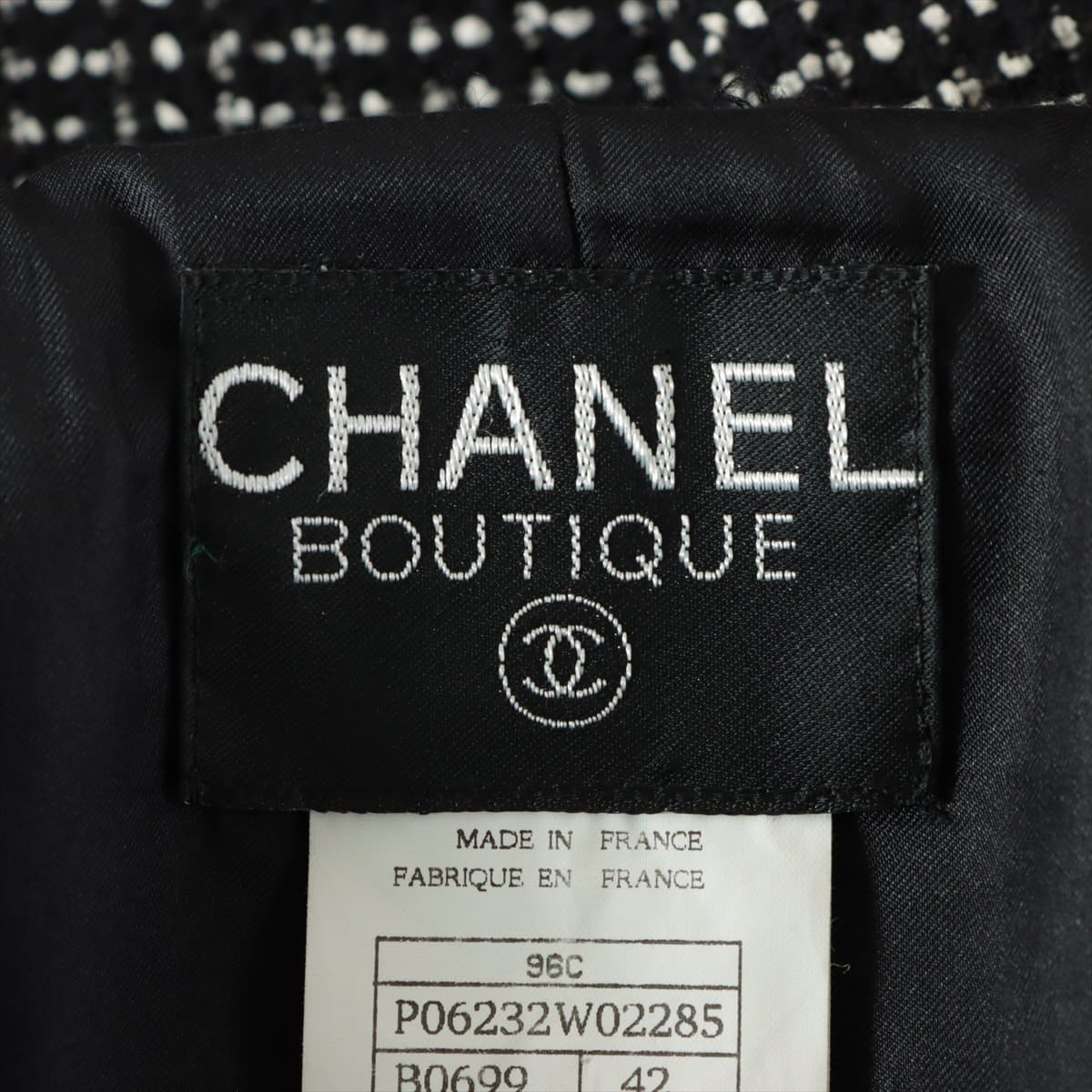 Chanel 96C Wool & nylon Setup 42 Ladies' Black
