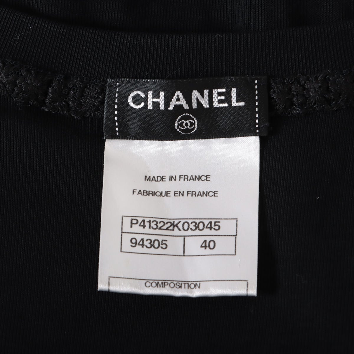 Chanel P41 Cotton & polyester T-shirt 40 Ladies' Black