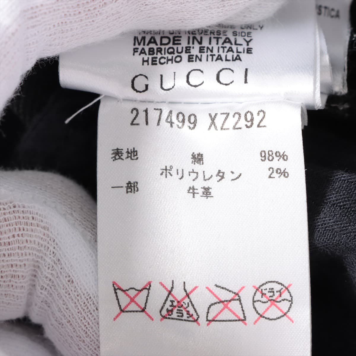 Gucci 09 Cotton & polyurethane Denim pants 44 Men's Blue x black  217499 Glitter coatings