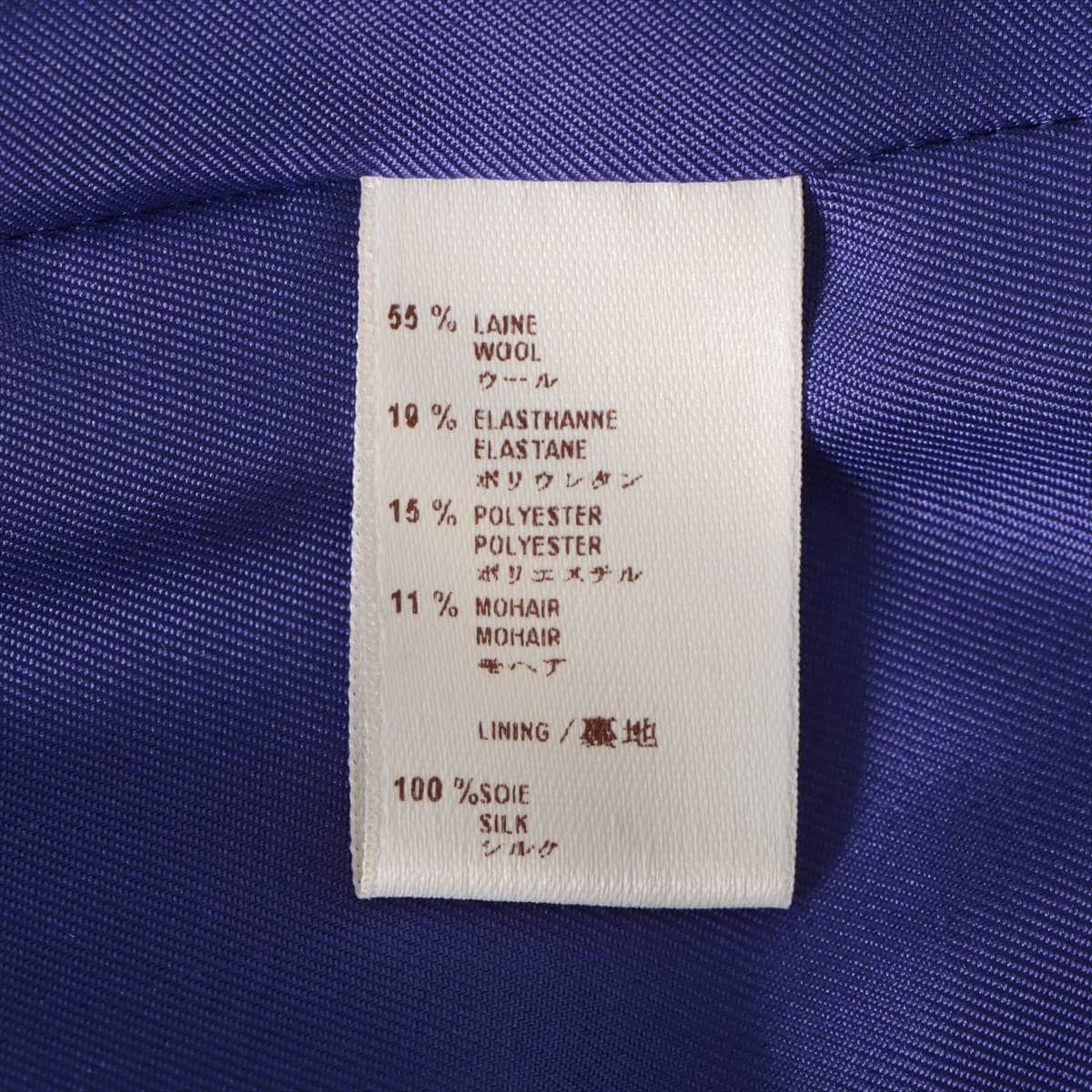 Louis Vuitton Wool x polyurethane Skirt 34 Ladies' Purple