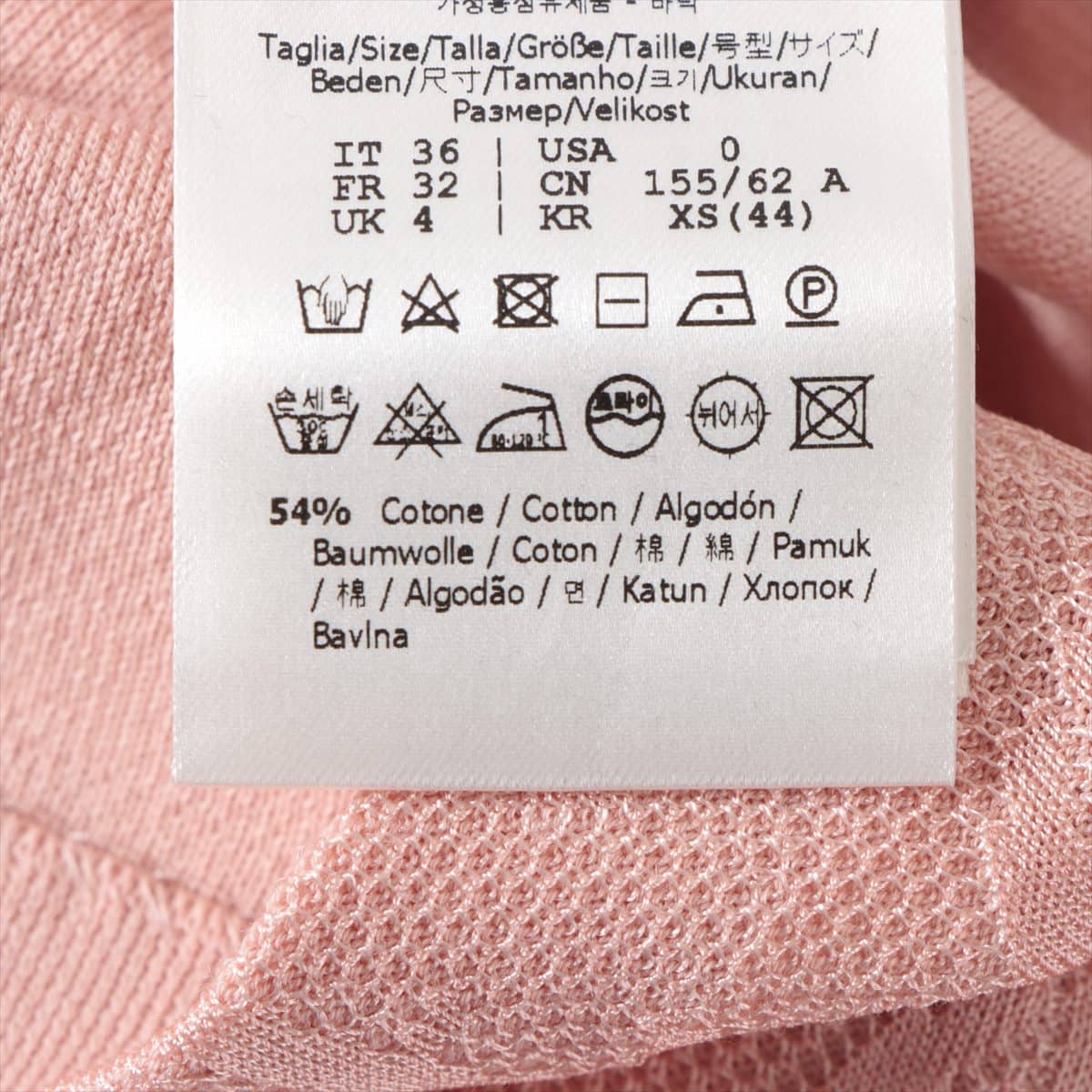 Fendi 21 years Cotton & rayon Skirt 36 Ladies' Pink