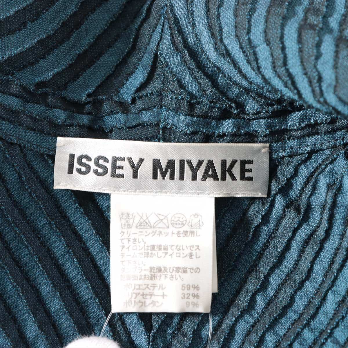 ISSEY MIYAKE Polyester Jacket 2 Ladies' Navy blue