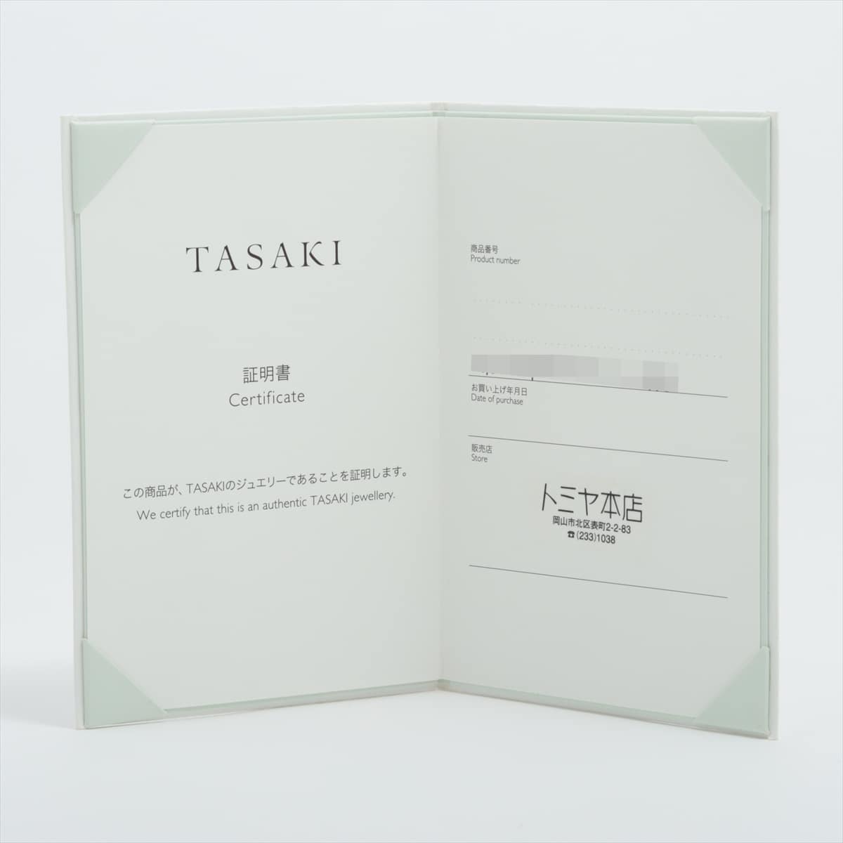 TASAKI Danger Scorpion Pearl Ear Cuff 750(YG) 4.7g