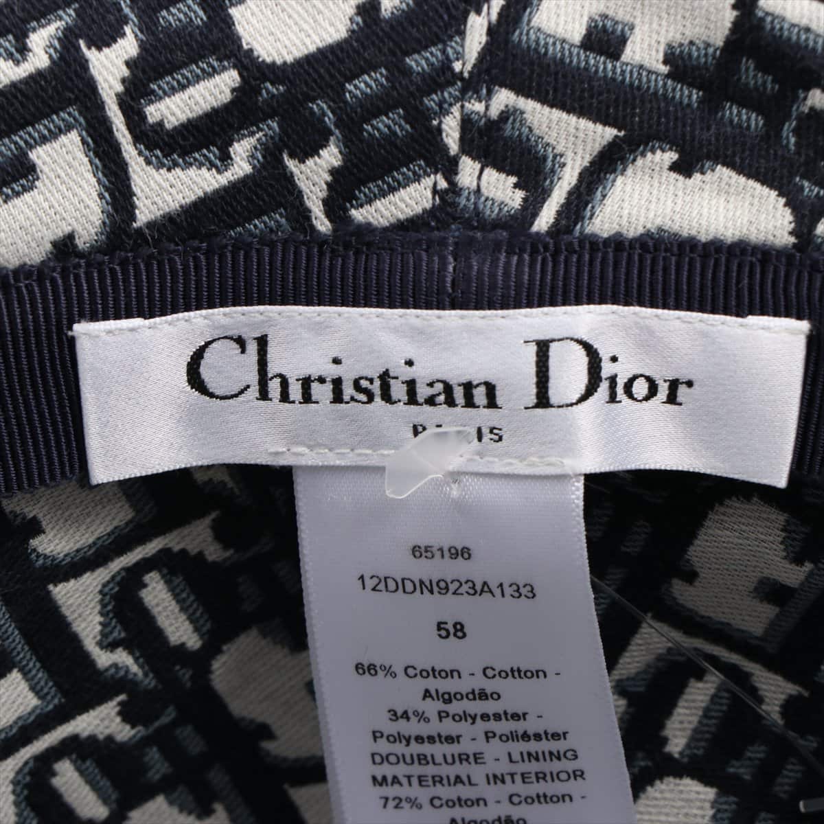Christian Dior Oblique Hat Cotton Navy blue 12DDN923A133