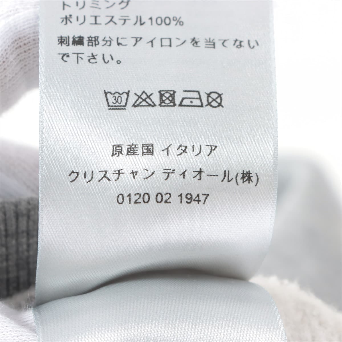 Dior x Kenny Scharf Cotton Basic knitted fabric M Men's Grey  143J684B0531 Card game