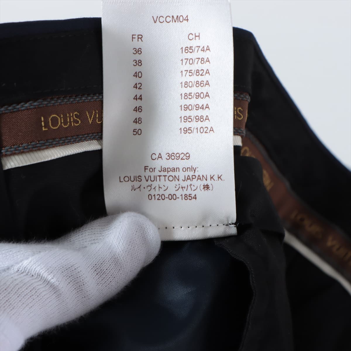 Louis Vuitton 17AW Wool & polyester Slacks 44 Men's Navy blue  RM172Q