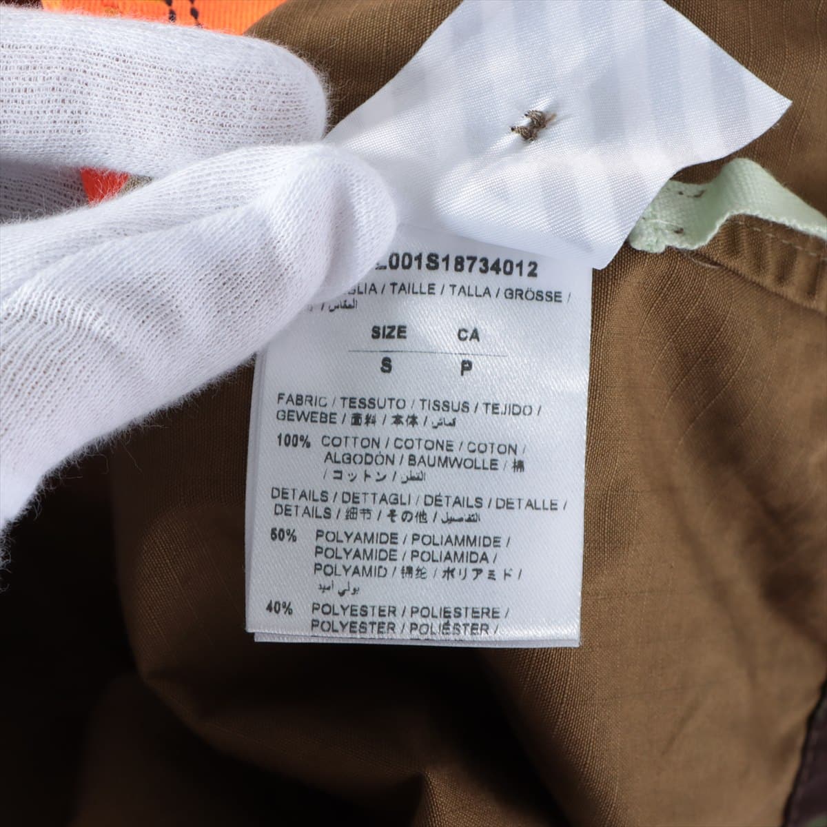 Off-White 18SS Cotton & nylon Jacket S Men's Camouflage  OMEL001S18734012 DIAG ARROWS