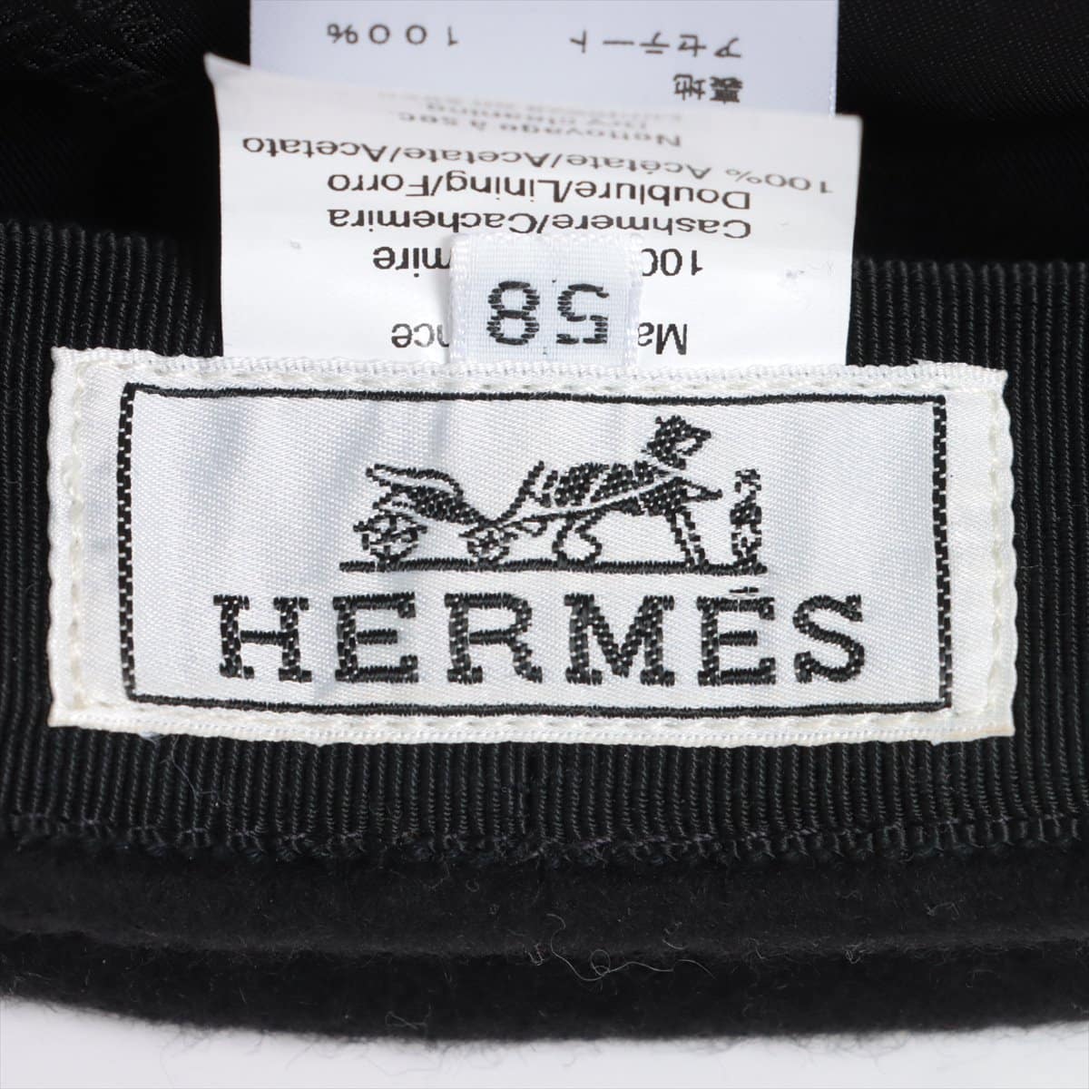Hermès Newsboy cap Hat Cashmere Black