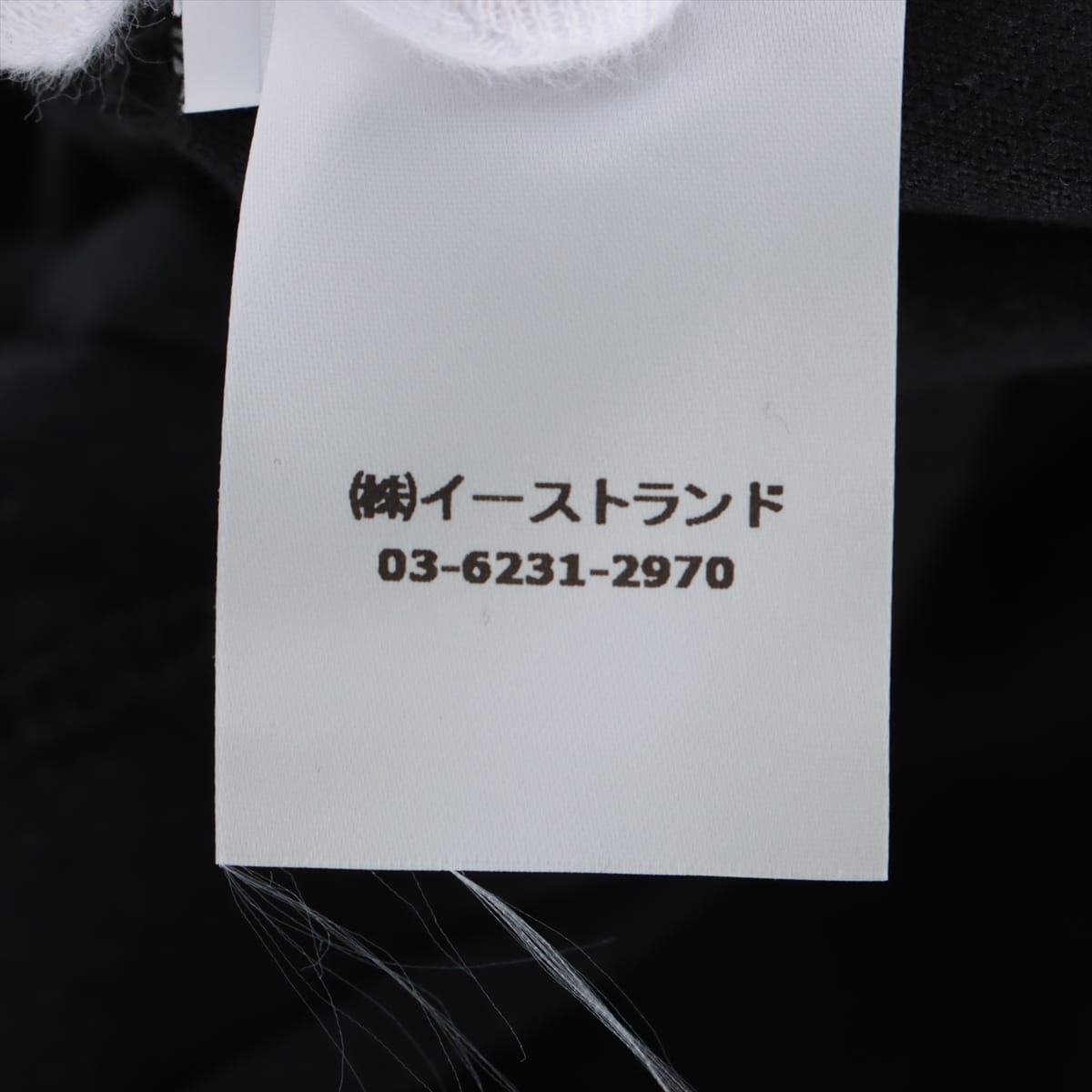 Off-White 20SS Cotton T-shirt S Men's Black  OMAA027R20185003 Rationalism