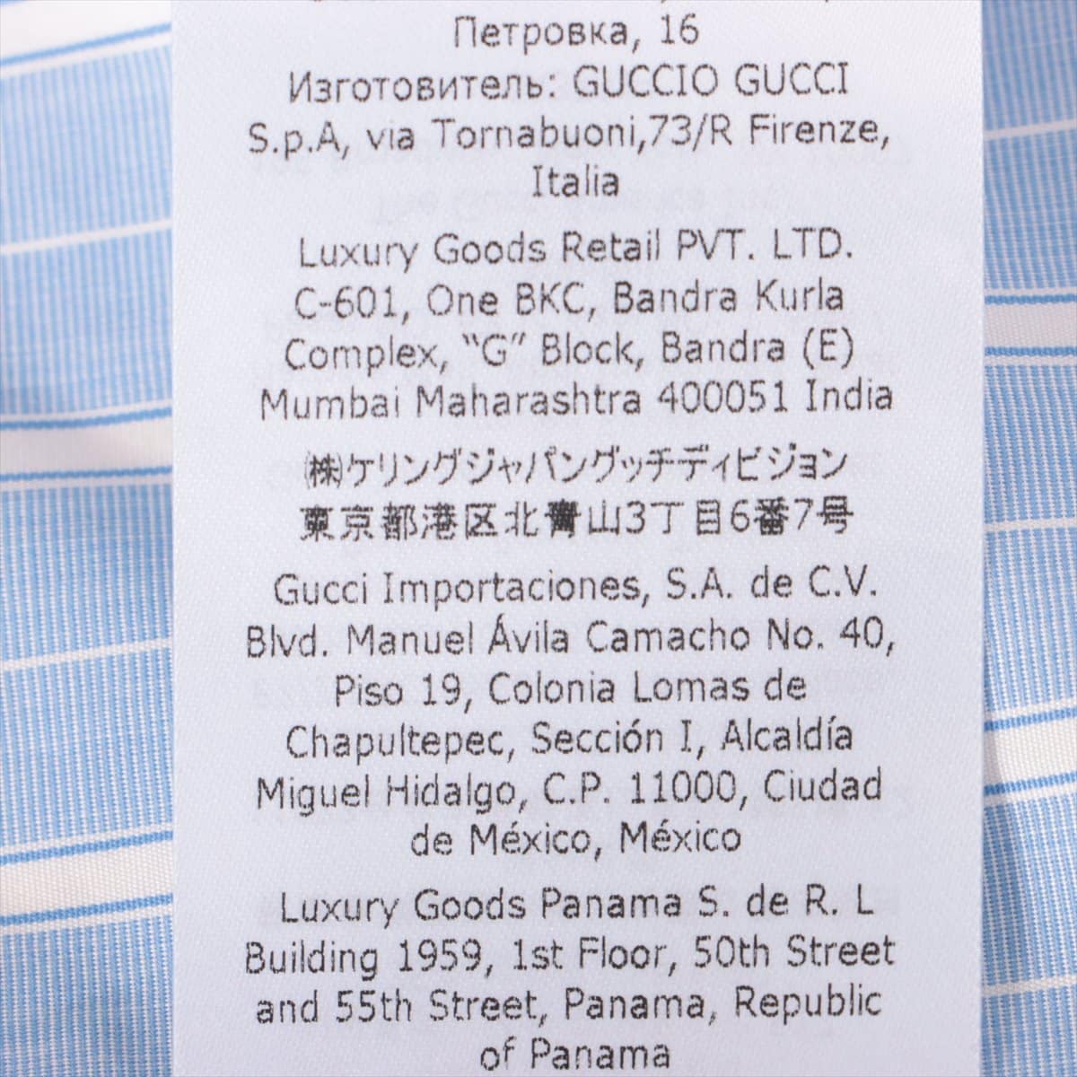 Gucci Cotton Shirt dress 36 Ladies' Blue  705696 sailor detachable