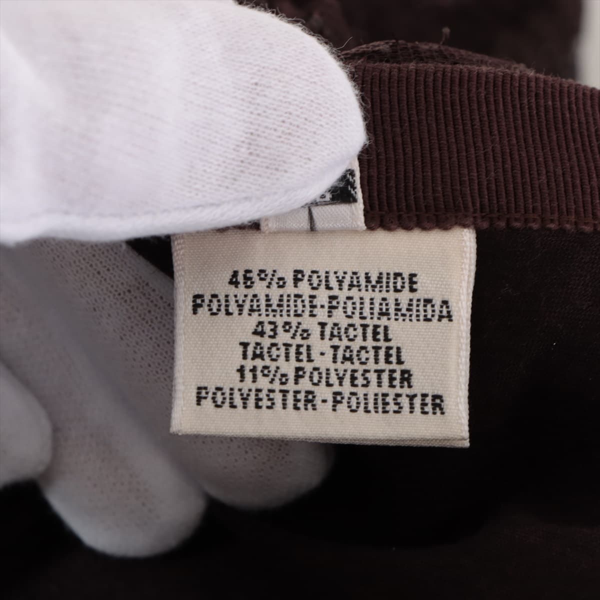 Hermès Polyester & nylon Skirt 36 Ladies' Brown