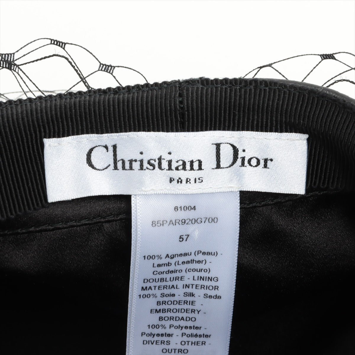 Dior 85PAR920G700 Newsboy Cap 57 Leather Black