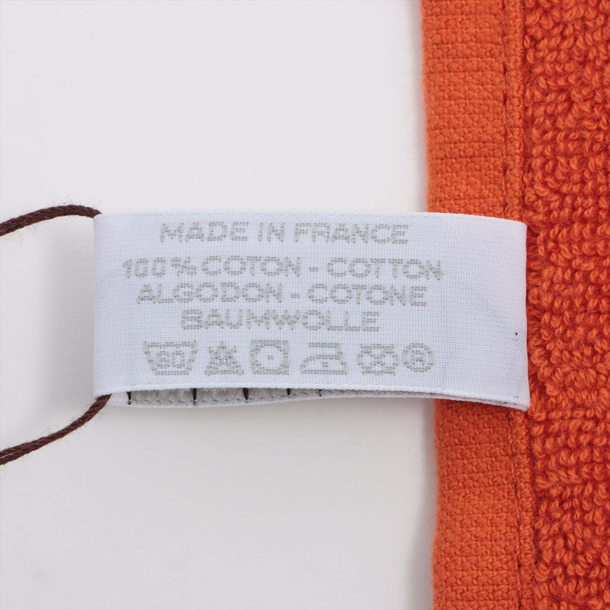 Hermès Kare Towel Stairs Towel Cotton ivory x orange 2 piece set