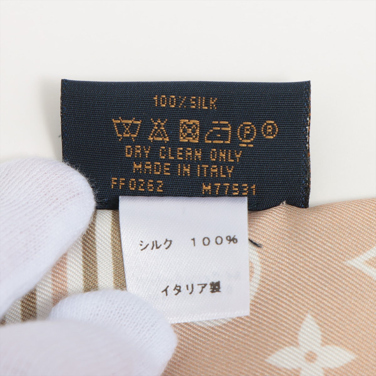 Louis Vuitton M77531 Bandeau Monogram Marbles FF0262 Scarf Silk Khaki x beige