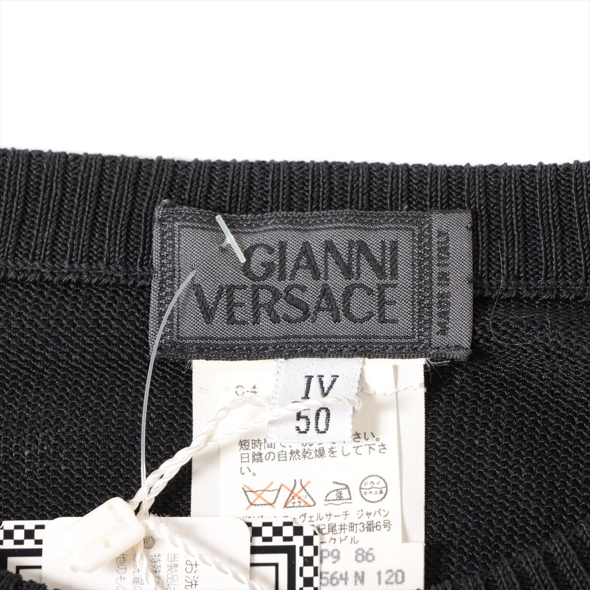 Gianni Versace Silk Knit 50 Men's Black