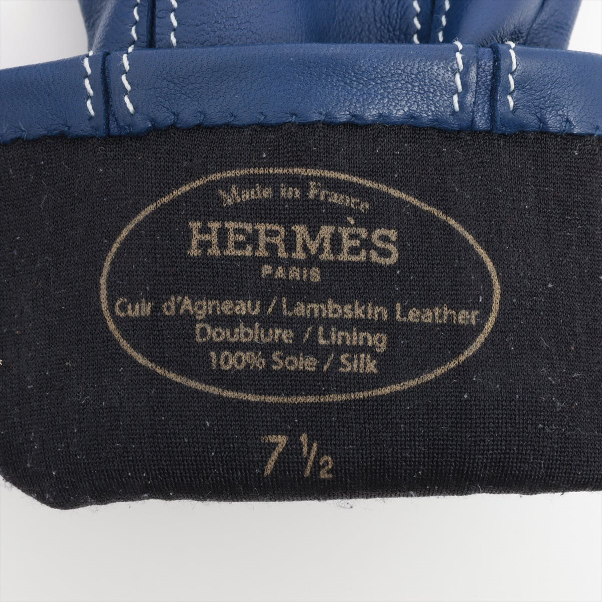Hermès H Logo Gloves 7 1/2 Lambskin Blue